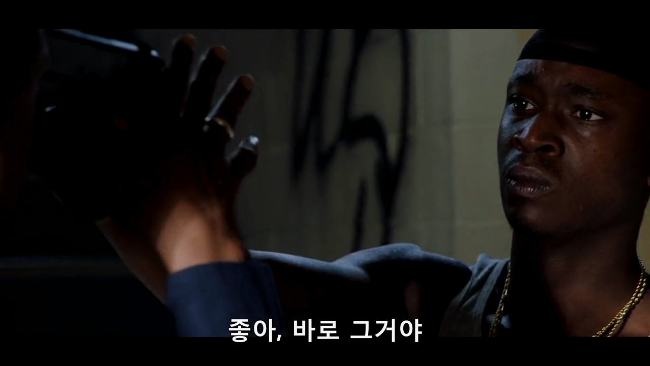 더 이퀄라이저2_ 영상.mp4_20260203_231808.228.png