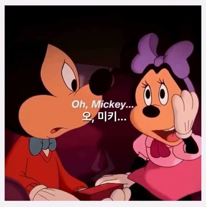 � 사랑이 뭔지 제대로 알려준 디즈니 명장면 � � The Gift of the Magi (디즈니 단편) 미키와 미니는 서로를 위해 가장 소중한 것을 내어주지만, 결국 그 마음 자체가 가장 큰 선물임을 보여주는 감동적인 이야_20260205_000203.500.png