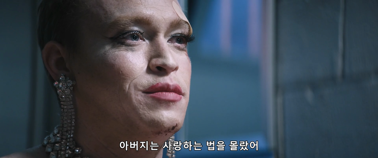 도그맨 DogMan,2024.1080p.KORSUB.WEBRip.H264.AAC.mp4_20240129_201753.623.png