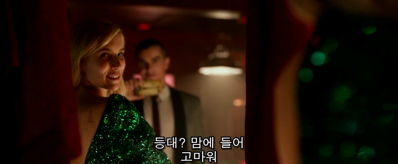 너브. Nerve 등대는 가장 원하는 걸 나타낸다.mp4_20260202_134154.209.png