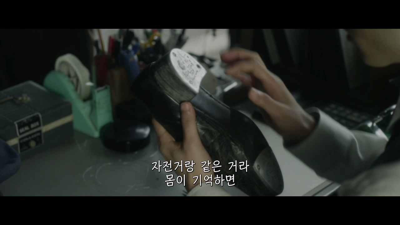 기억의원더랜드_ 탭댄스 자전거 한번 배우면 몸이 기억한다-1.mp4_20260209_012333.395.png