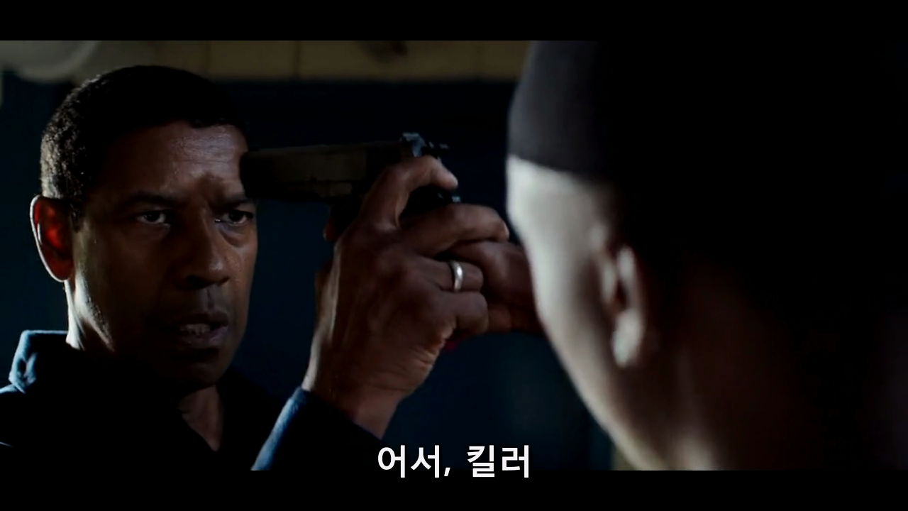 더 이퀄라이저2_ 영상.mp4_20260203_231803.478.png