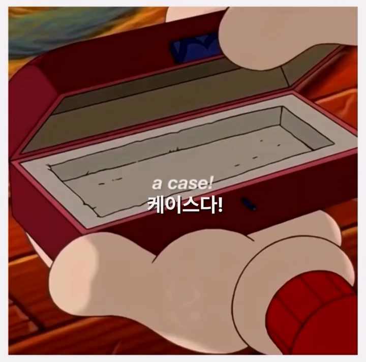 � 사랑이 뭔지 제대로 알려준 디즈니 명장면 � � The Gift of the Magi (디즈니 단편) 미키와 미니는 서로를 위해 가장 소중한 것을 내어주지만, 결국 그 마음 자체가 가장 큰 선물임을 보여주는 감동적인 이야_20260205_000124.544.png