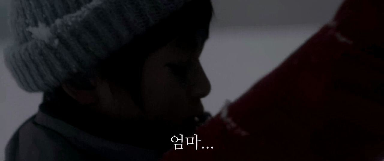 기억의 원더랜드 오프닝 카메라 시야 색감 표현 법.mp4_20260129_125824.164.png