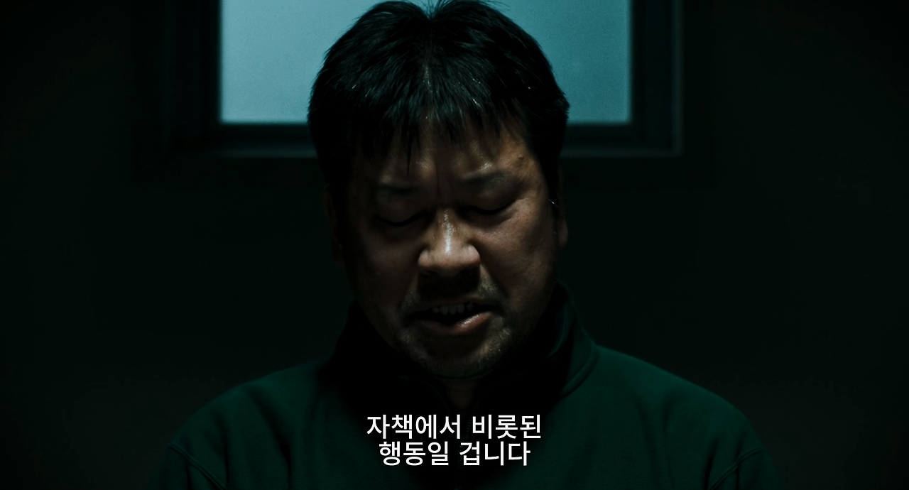 e_안이라는 이름의 여자_지끔껏 쌓아온 것들을 스스로 무너뜨렸다는 자책에서 비롯된 행.mp4_20260128_113836.244.png