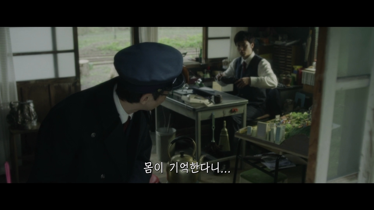 기억의원더랜드_ 탭댄스 자전거 한번 배우면 몸이 기억한다-1.mp4_20260209_012340.907.png