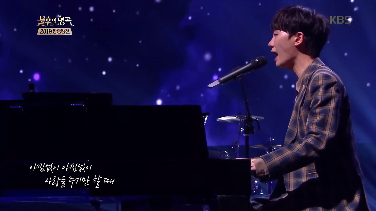 호피폴라 - 백만 송이 장미 [불후의 명곡2 전설을 노래하다-Immortal Songs 2] 20191221.mp4_20251215_123318.077.png