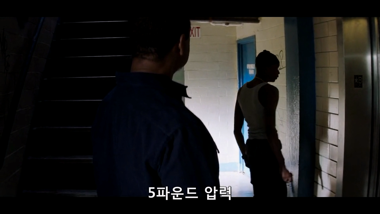 더 이퀄라이저2_ 영상.mp4_20260203_231827.402.png