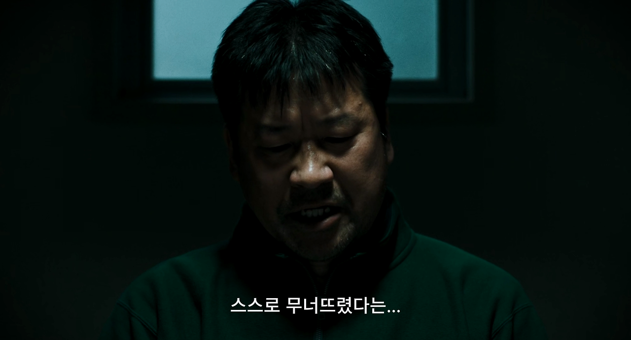 e_안이라는 이름의 여자_지끔껏 쌓아온 것들을 스스로 무너뜨렸다는 자책에서 비롯된 행.mp4_20260128_113832.844.png