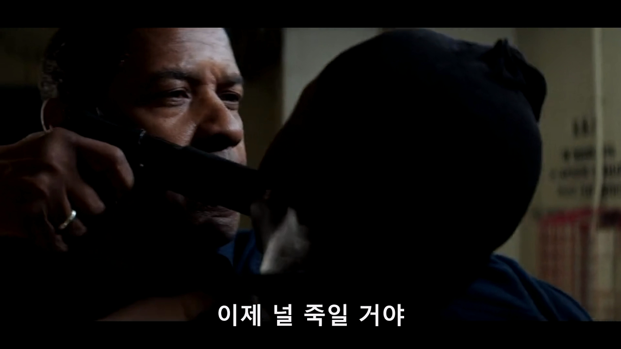 더 이퀄라이저2_ 영상.mp4_20260203_231904.453.png
