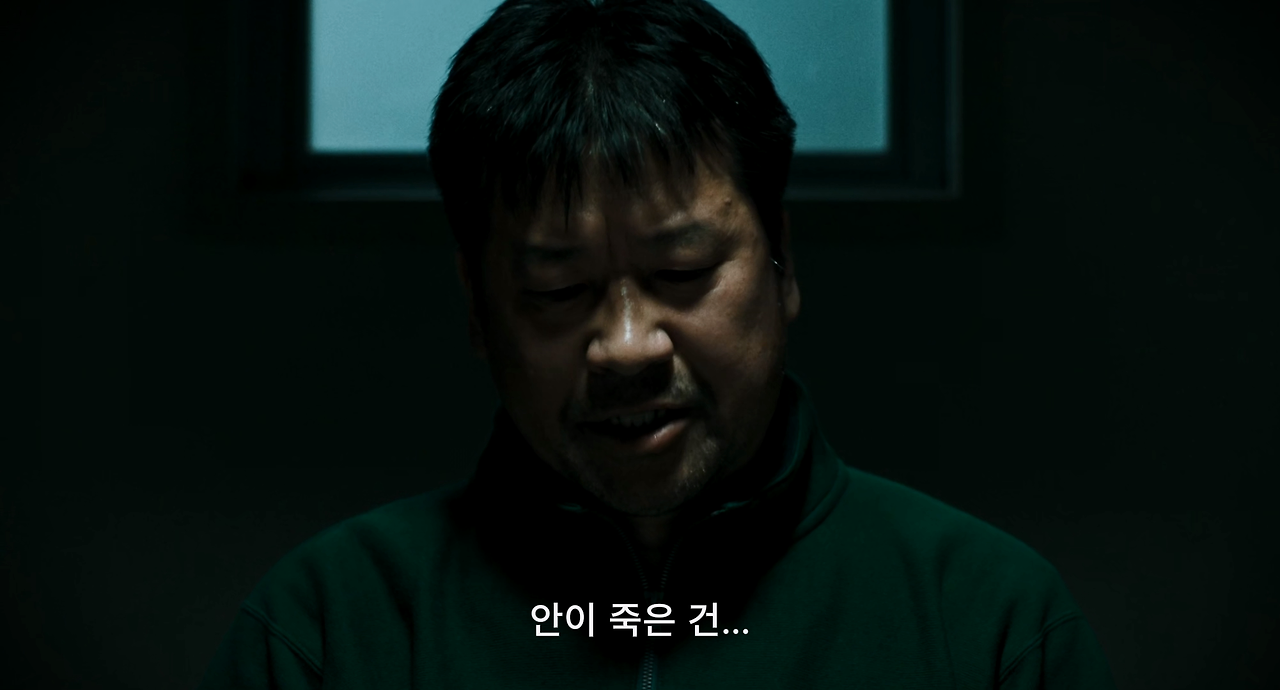 e_안이라는 이름의 여자_지끔껏 쌓아온 것들을 스스로 무너뜨렸다는 자책에서 비롯된 행.mp4_20260128_113612.370.png