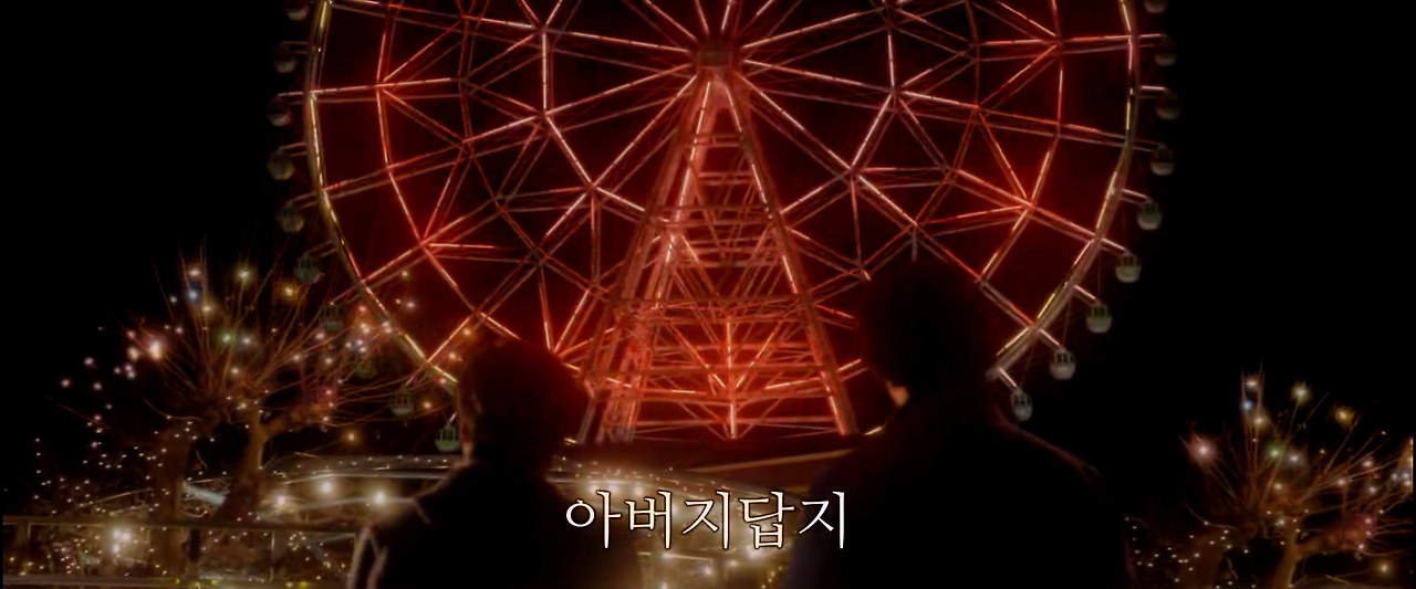 어린 소년들 형은 아버지를 이해하고 동생은 어머니를 이해한다 그 차이는 무엇인가 기억의 원더랜드.mp4_20260203_211034.324.png