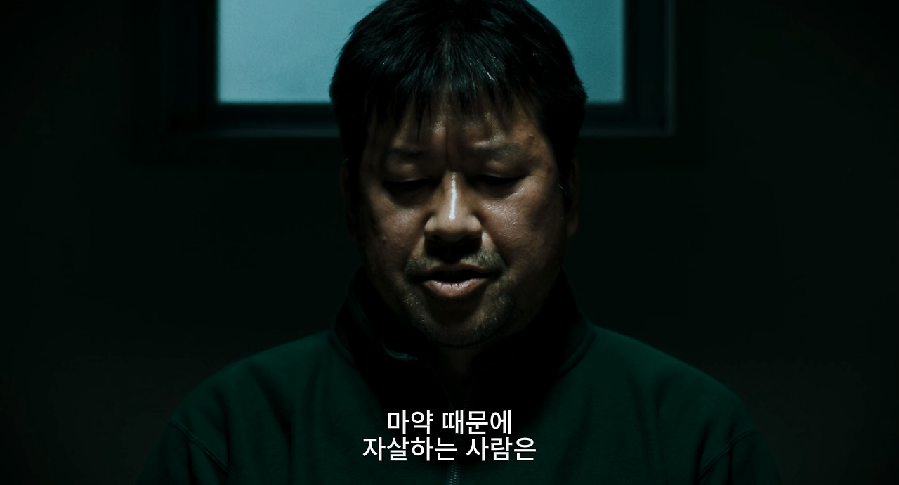 e_안이라는 이름의 여자_지끔껏 쌓아온 것들을 스스로 무너뜨렸다는 자책에서 비롯된 행.mp4_20260128_113541.070.png