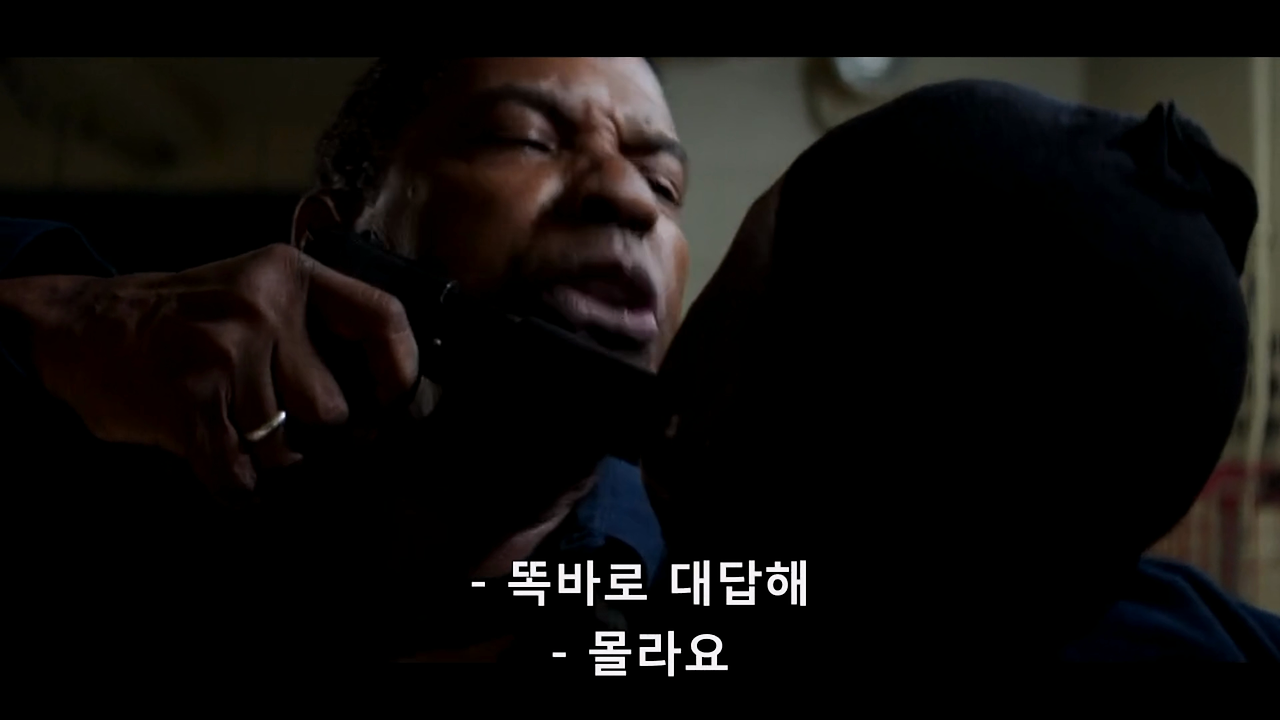 더 이퀄라이저2_ 영상.mp4_20260203_231910.390.png