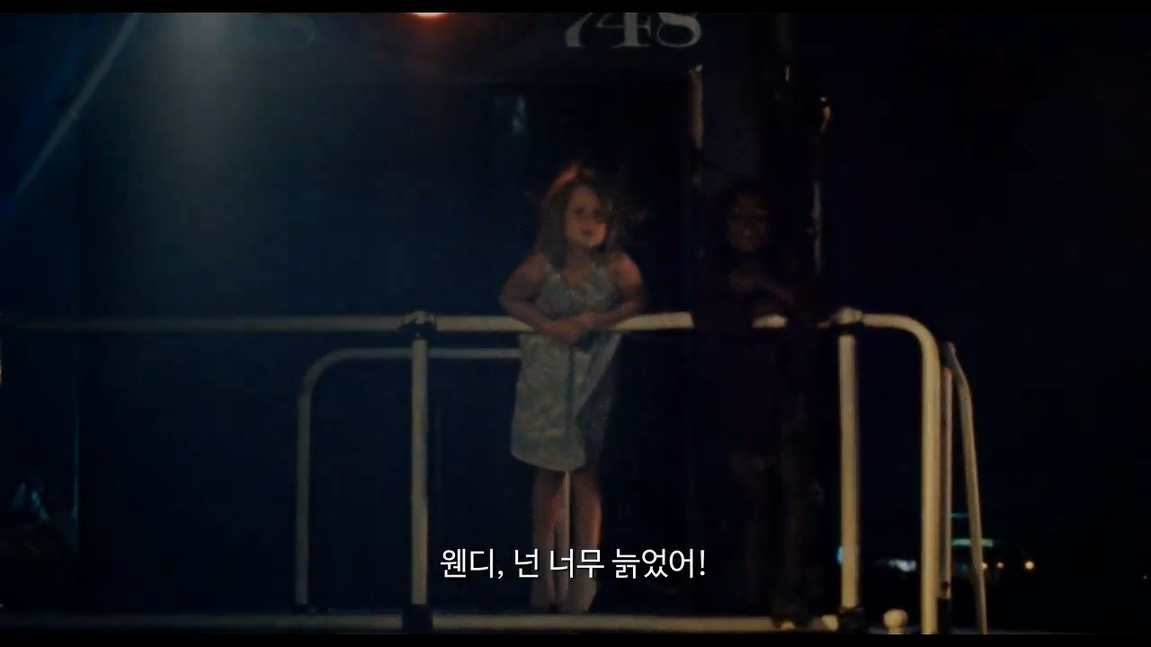 아이가 뛰어오는 그 모습_그녀의 표정_웬디 Wendy.mp4_20260129_151307.948.png