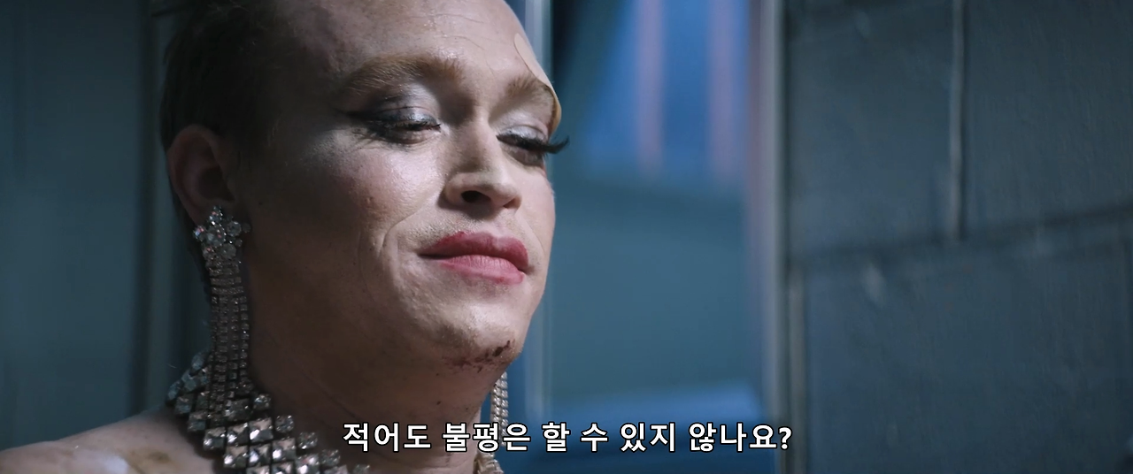 도그맨 DogMan,2024.1080p.KORSUB.WEBRip.H264.AAC.mp4_20240129_202228.377.png