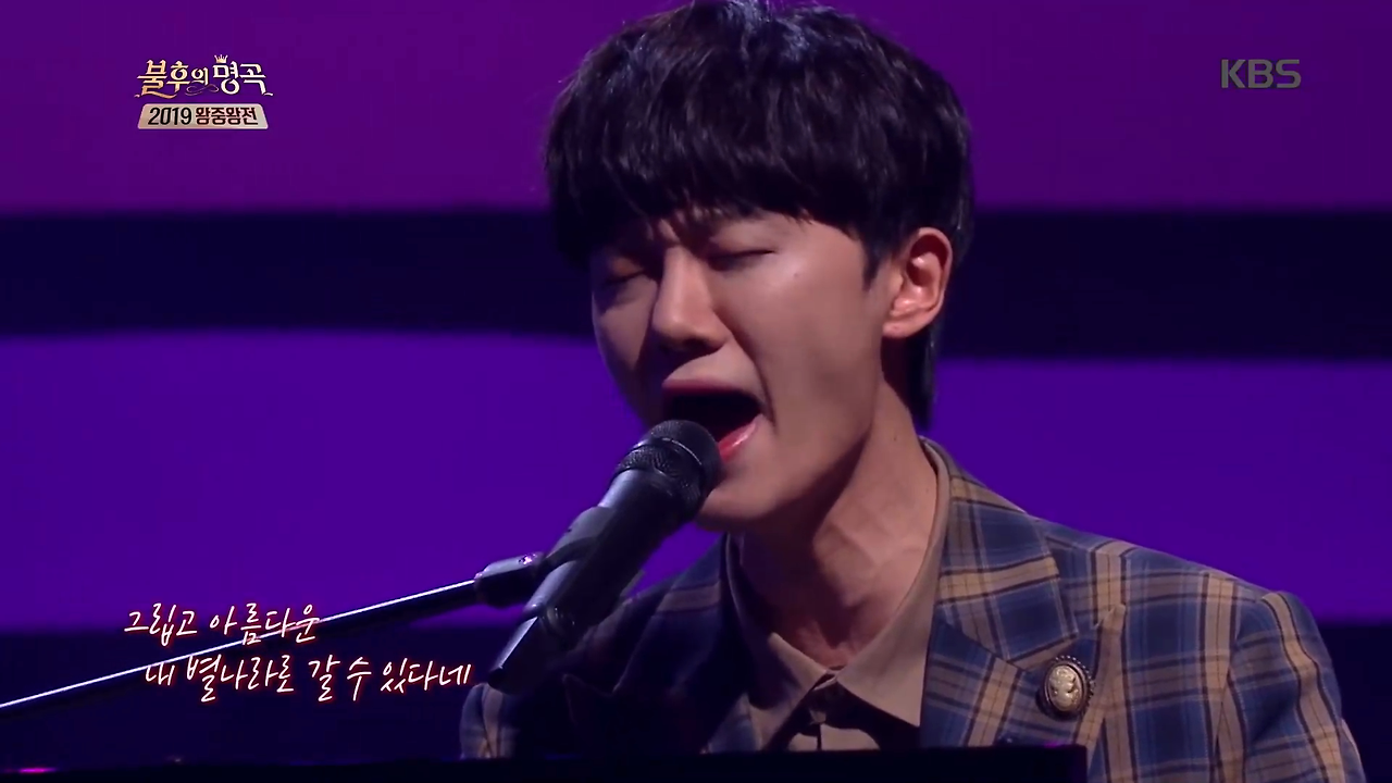 호피폴라 - 백만 송이 장미 [불후의 명곡2 전설을 노래하다-Immortal Songs 2] 20191221.mp4_20251215_123334.509.png