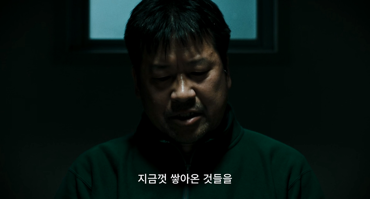 e_안이라는 이름의 여자_지끔껏 쌓아온 것들을 스스로 무너뜨렸다는 자책에서 비롯된 행.mp4_20260128_113826.394.png