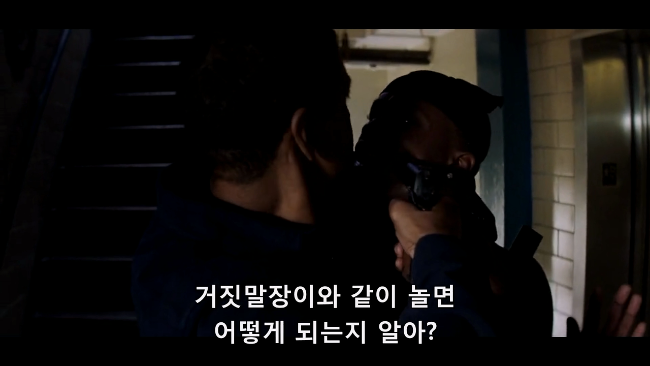 더 이퀄라이저2_ 영상.mp4_20260203_231858.690.png