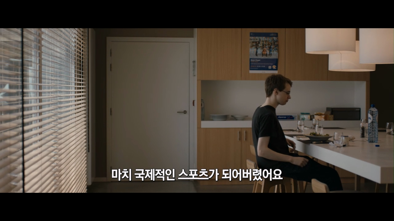 콩쿠르에 참가한 이유는 더 많이 연습하기 위해서에요 결국 그게 절 성장시키죠_파이널리스트.mp4_20260207_174151.408.png