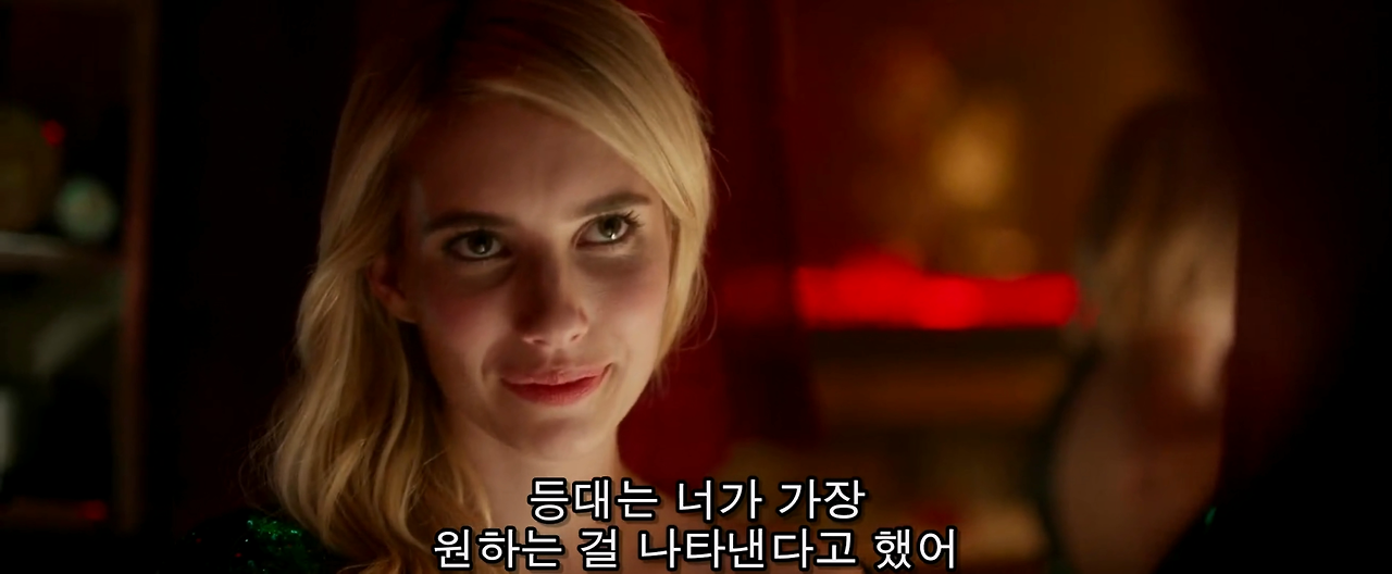 너브. Nerve 등대는 가장 원하는 걸 나타낸다.mp4_20260202_134214.459.png