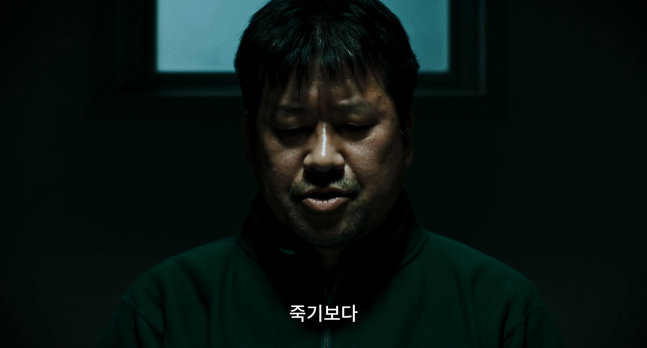 e_안이라는 이름의 여자_지끔껏 쌓아온 것들을 스스로 무너뜨렸다는 자책에서 비롯된 행.mp4_20260128_113549.794.png