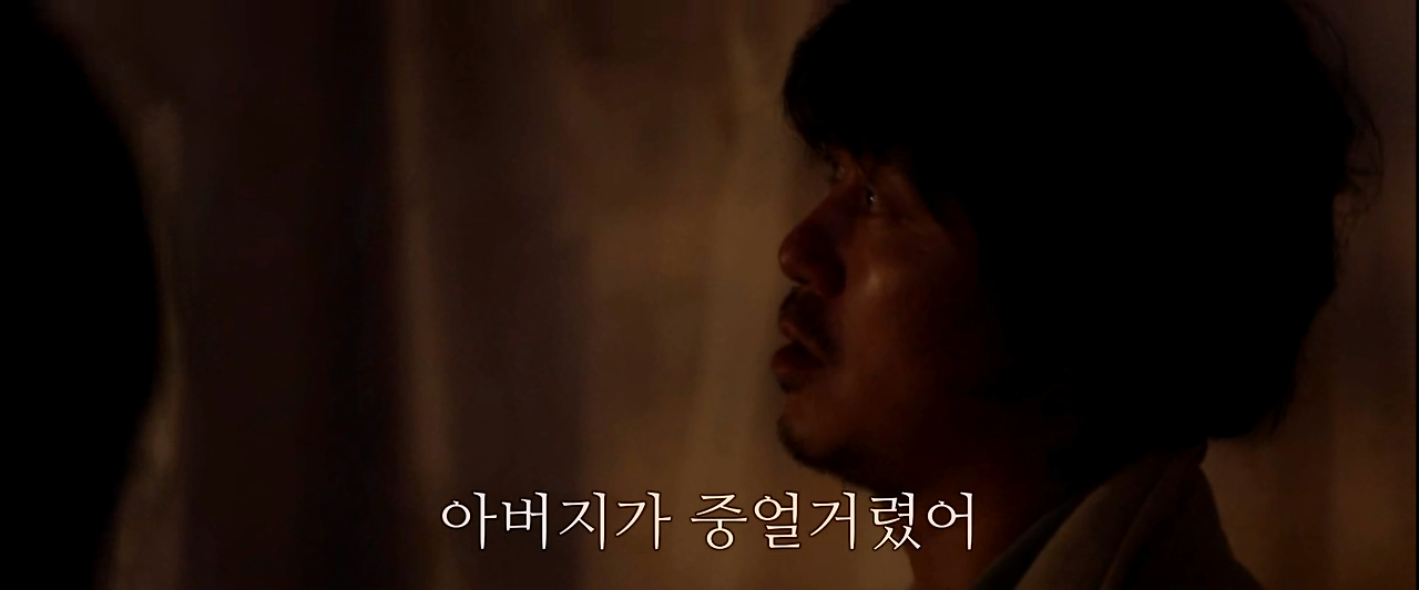 어린 소년들 형은 아버지를 이해하고 동생은 어머니를 이해한다 그 차이는 무엇인가 기억의 원더랜드.mp4_20260203_210457.512.png