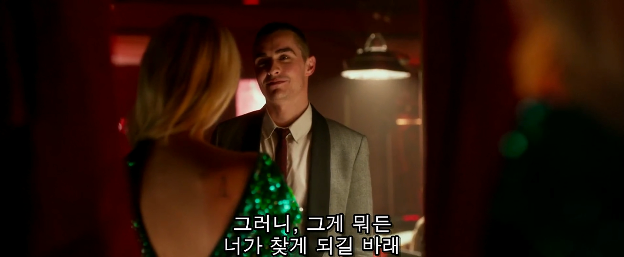 너브. Nerve 등대는 가장 원하는 걸 나타낸다.mp4_20260202_134219.222.png