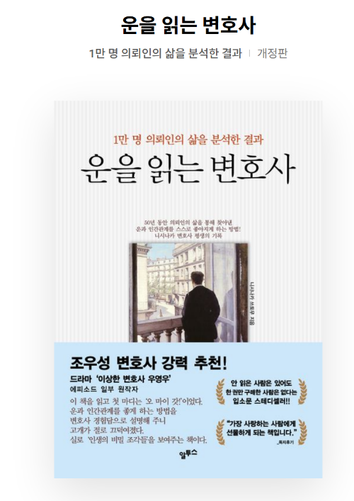 스크린샷 2026-03-21 233027.png