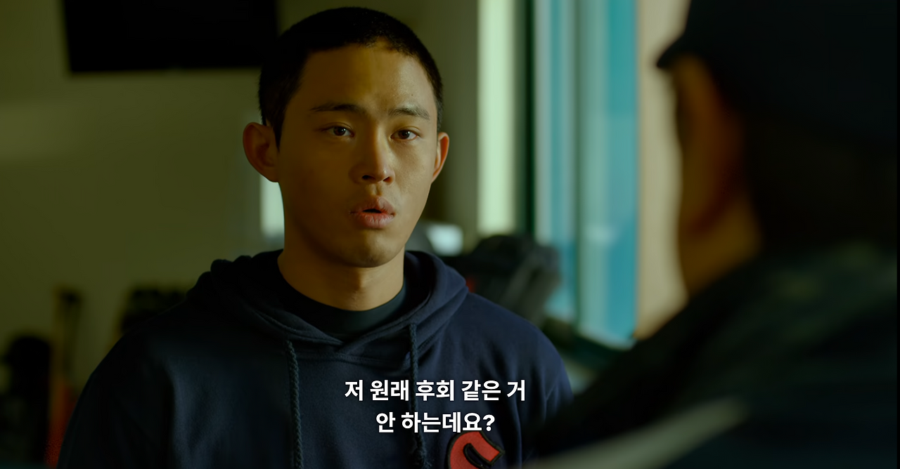 화면 캡처 2026-01-29 171818.png