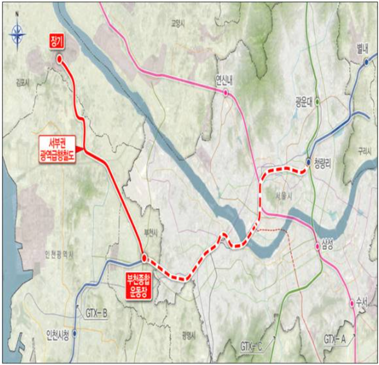 1-1.서부권_광역급행철도(김포청량리)_출처_국토교통부.png