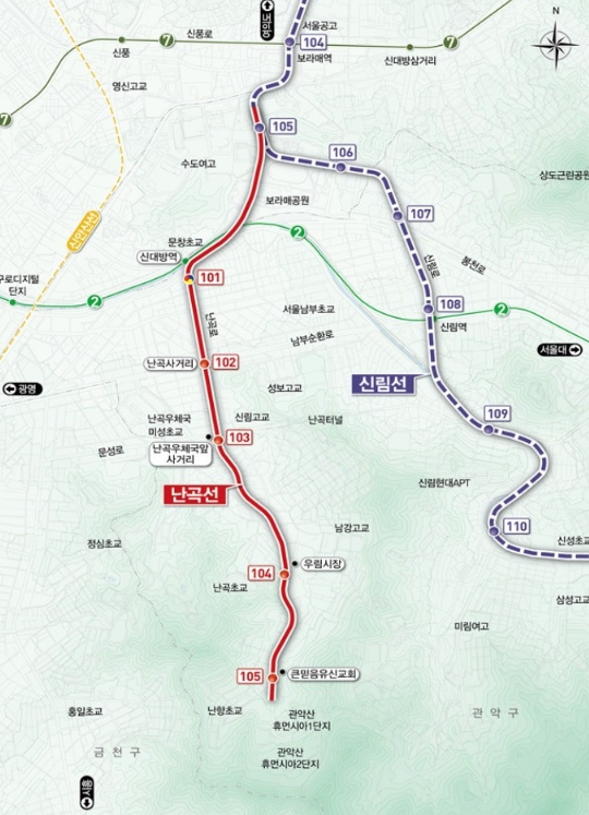 난곡선_경전철_노선도_출처_서울시.png