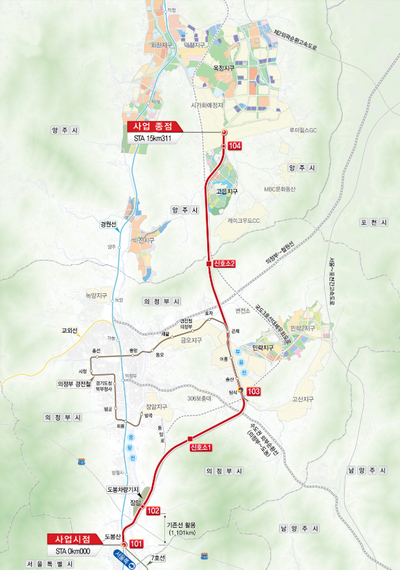 도봉산-옥정_광역철도_출처_의정부시.png