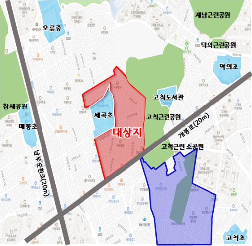 구로구_재개발사업_후보지_고척동_출처_구로구.png