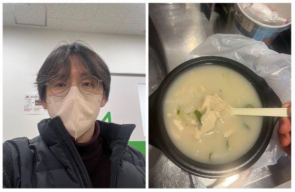 스크린샷 2026-03-14 101810.png