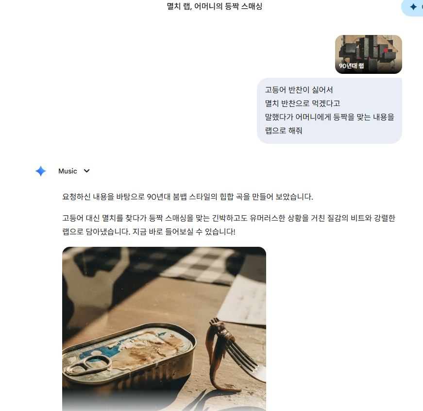 KakaoTalk_20260221_112141709.png