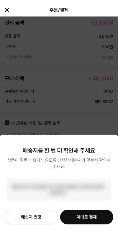 Frame 316133453.jpg.png