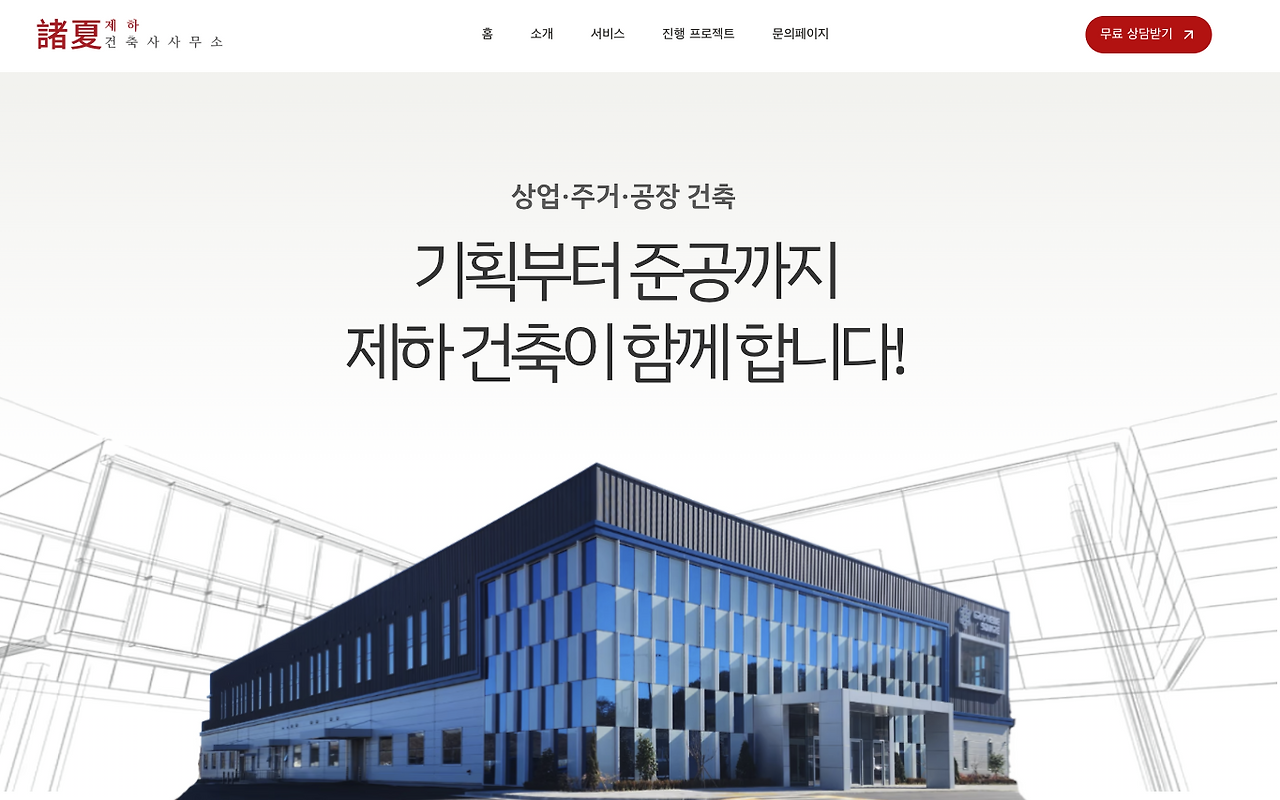 스크린샷 2026-04-24 오전 6.28.07.png