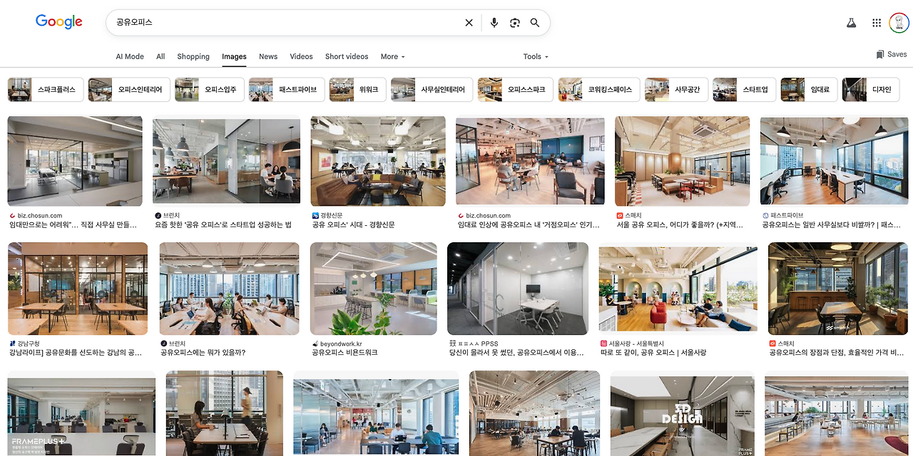 스크린샷 2026-03-06 오전 9.40.38.png