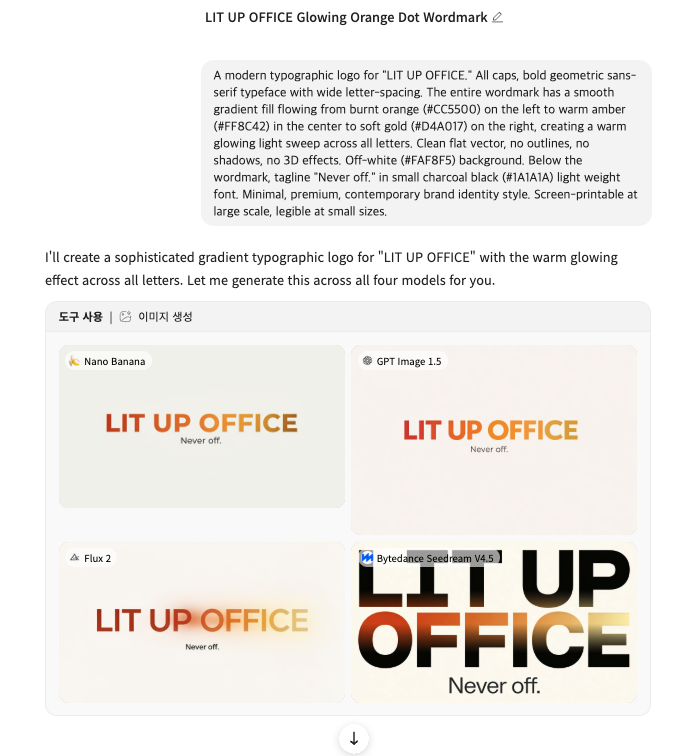 스크린샷 2026-04-03 오전 11.04.02.png