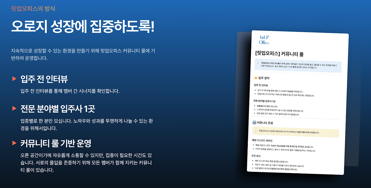 스크린샷 2026-04-03 오전 11.08.36.png