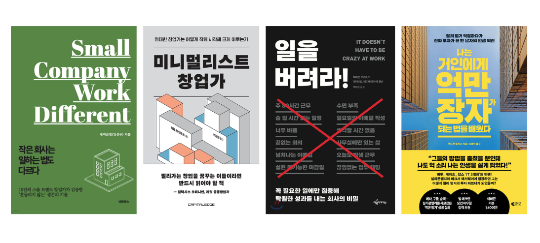 스크린샷 2026-02-09 오전 9.59.03.png