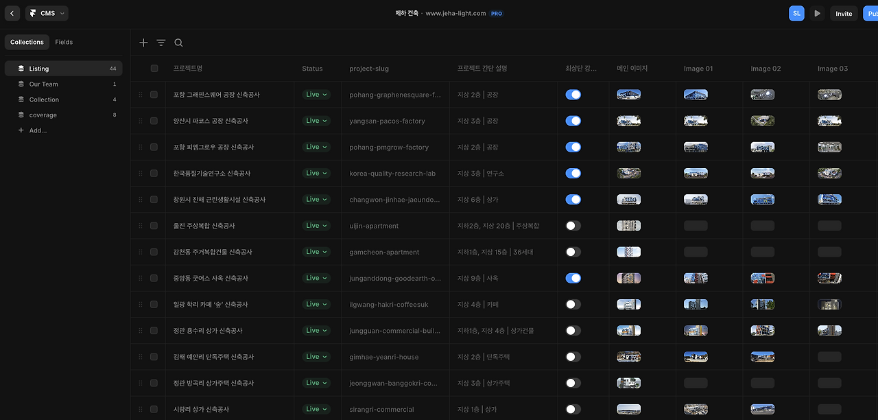 스크린샷 2026-04-24 오전 6.29.18.png