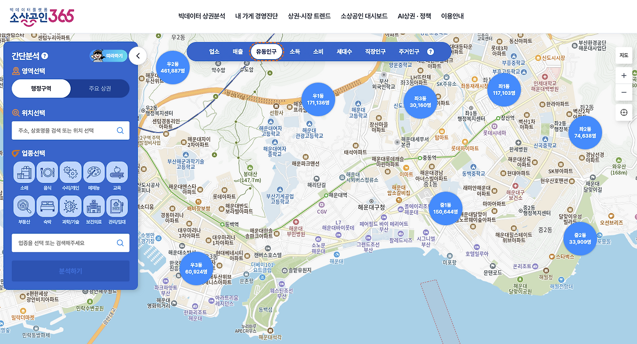스크린샷 2026-03-13 오전 6.07.55.png