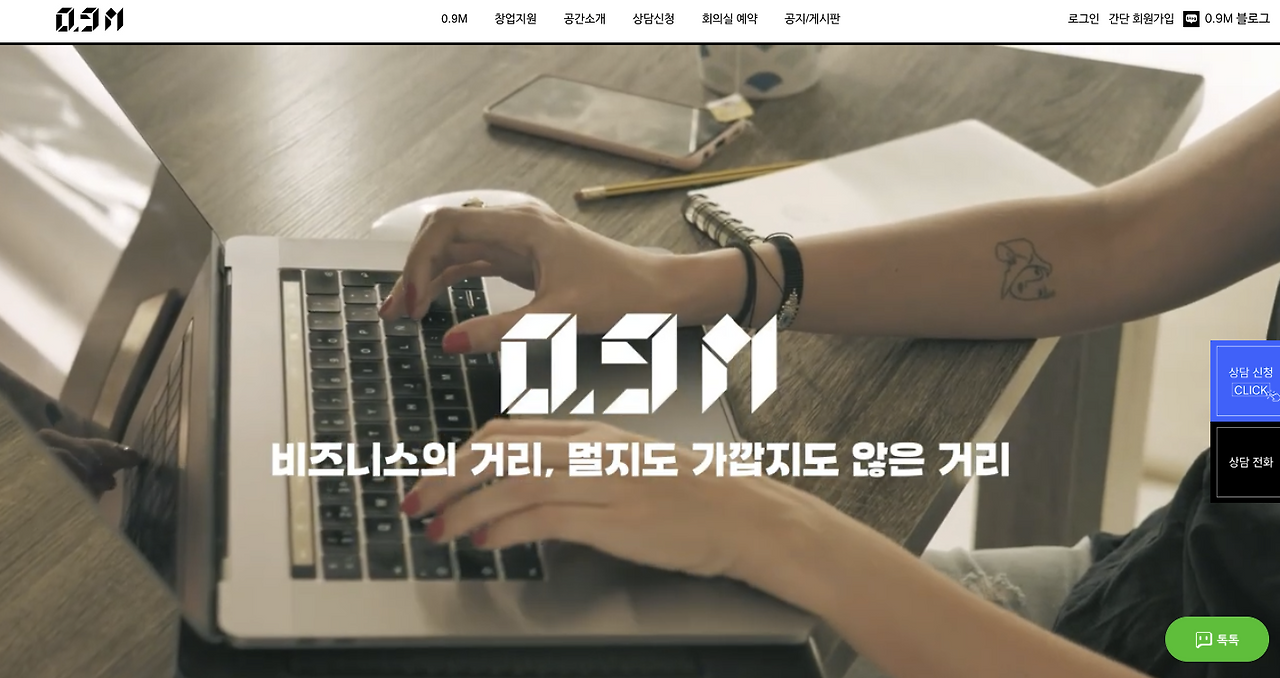 스크린샷 2026-03-27 오전 5.30.48.png