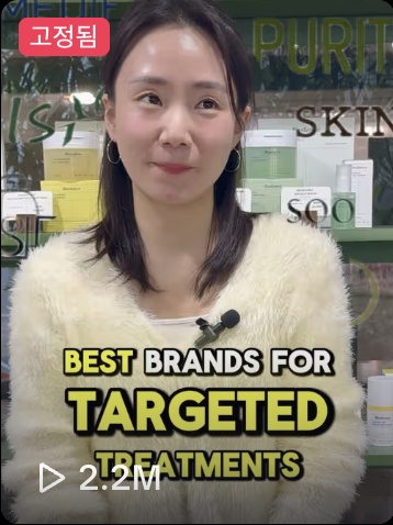 스크린샷 2026-02-08 오후 6.33.47.png