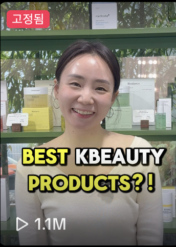 스크린샷 2026-02-08 오후 6.33.56.png