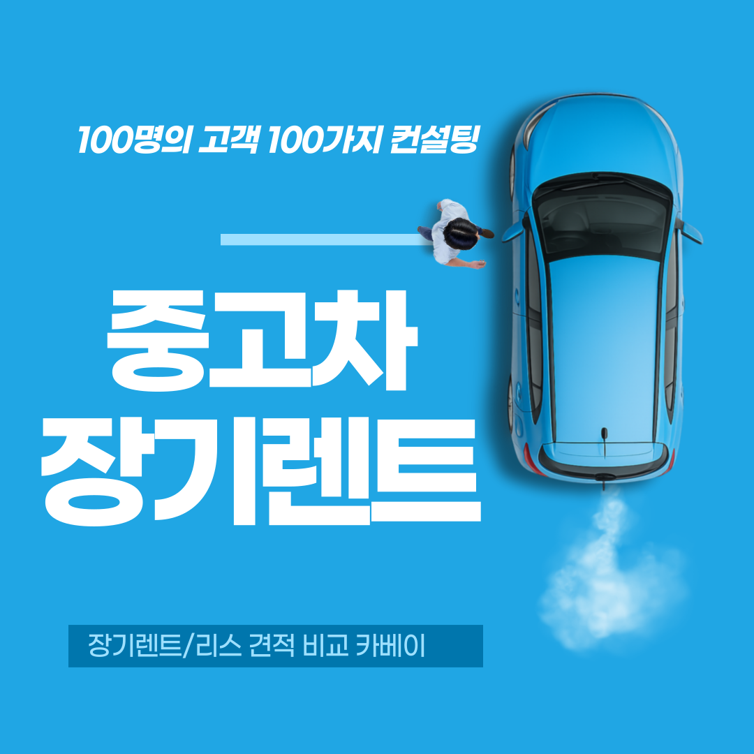 제목을-입력해주세요_-001.png