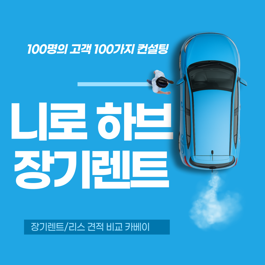 제목을-입력해주세요_-001 (2).png