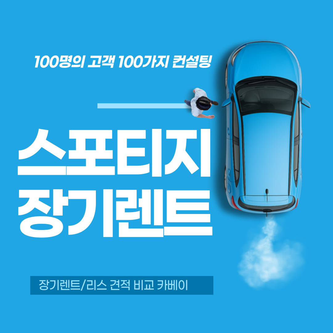 제목을-입력해주세요_-001.png